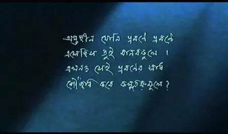 पिछवाड़े में गड़बड़ और हिंदी में सेक्सी पिक्चर दिखाइए सह महिला मुंडा pubis